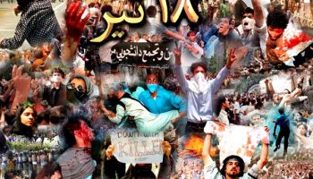 مسئولیت کشتار ۱۸ تیر و چرا یاد قیام ۱۸ تیر از حافظه ملی زدودنی نیست