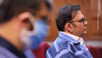 جزئیات فساد 1000 میلیاردی محمد امامی و ۳۳ متهم دیگر پرونده صندوق بازنشستگی و بانک سرمایه