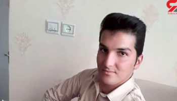 مرگ دلخراش مهرداد سپهری جوان ۲۸ ساله