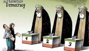 ایجاد جنبش همگانی اپوزیسیون خارج کشور برای انتخابات آزاد در ایران