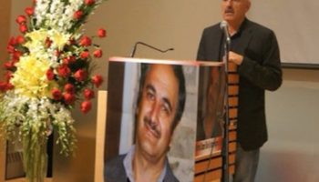 اطلاعیه اتحاد بین المللی در حمایت از کارگران در ایران