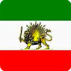 iran 01