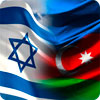 israel azerbaijan 01