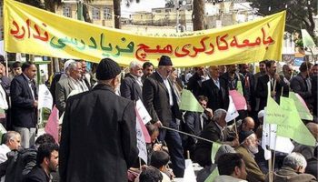 اخبار و گزارشات کارگری (13 و 14 مرداد ۱۳۹۶)