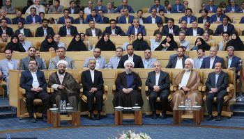 بخش نامه سکسی و فاشیستی آموزش و پرورش روحانی