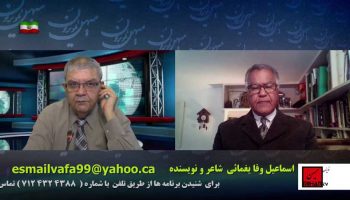 تاریخ و سیمای واقعی محمد