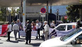 تجمع اعتراضی بیش از 1500 تن از غارت شدگان کاسپین در تهران