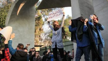تحریم عاملان سرکوب اعتراضات ایران از سوی آمریکا
