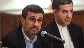 جزئیات رسوایی مالی مکارم شیرازی + فایل صوتی