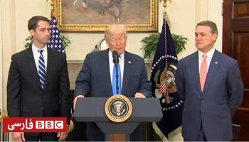 حمایت ترامپ از طرح کنگره برای پذیرش مهاجران براساس مهارت