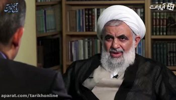 خشت خام نوبت بیست و ششم گفتگوی حسین دهباشی با علی فلاحیان