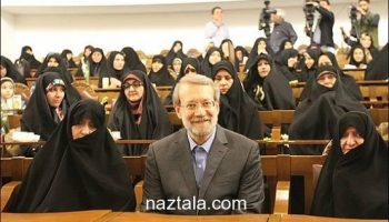 دختر صادق لاریجانی (زهرا) جاسوس انگلیس است