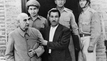 مصدق پس از تو یک ایران به حصر رفت