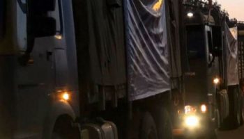 کمک به زلزله زدگان کرمانشاه یا البوکمال سوریه